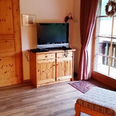 Ferienwohnung-enzian-8-og 公寓 *